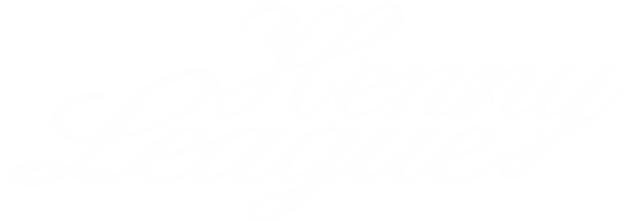 Heni League Logo